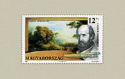 Id. Markó Károly /briefmarke/