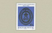 A Piarista Rend 350 Éve Magyarországon /stamp/