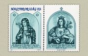 Szt. Margit És Boldog Kinga /briefmarke/