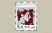Raoul Wallenberg /stamp/