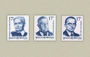 Irodalmunk Nagyjai (I.) /briefmarke/