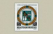 175 Éves A Magyaróvári Agrár Felsõoktatás /briefmarke/
