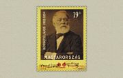 Kossuth Lajos /stamp/