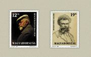 Munkácsy Mihály És Benczúr Gyula /stamp/
