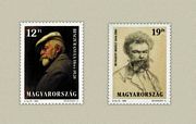 Munkácsy Mihály És Benczúr Gyula /briefmarke/