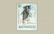 Az Ifjúságért /stamp/