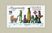 A Család Nemzetközi Éve /stamp/