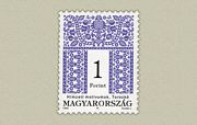 Magyar Népmûvészet (II.) /stamp/