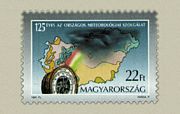 125 Éves A Magyar Meteorológiai Szolgálat /bélyeg/
