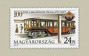 100 Éves A Budapesti Földalatti Vasút /briefmarke/