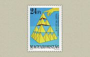 2 Európai Matematikai Kongresszus /briefmarke/