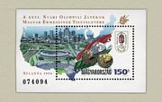 Magyar Olimpiai Érmesek Tiszteletére Blokk /briefmarke/