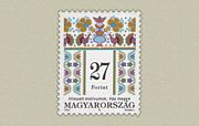 Magyar Népmûvészet (VI.) /briefmarke/