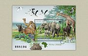 Földrészek Állatai (Afrika) Blokk /briefmarke/