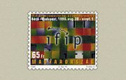 IFIP'98 Számítástechnikai Világkongresszus /briefmarke/