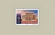 A Tudomány Világkonferenciája /stamp/