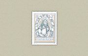 Pápai Páriz Ferenc /stamp/