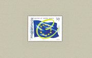 Európa Tanács /bélyeg/