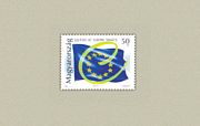 Európa Tanács /briefmarke/