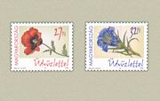 Üdvözlettel /stamp/