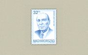 Nobel-díjas Magyar Tudósok (II.) /stamp/
