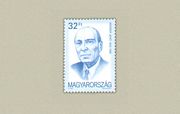 Nobel-díjas Magyar Tudósok (II.) /briefmarke/