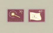 Magyar Millenium (I.) /briefmarke/