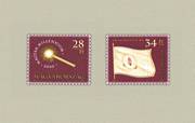 Magyar Millenium (II.) /briefmarke/