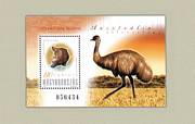Földrészek Állatai (Ausztrália) Blokk /stamp/