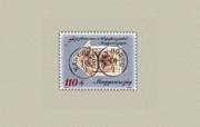 WIPA /briefmarke/