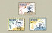 Olimpiai Érmesek /briefmarke/