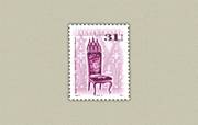 Antik Bútorok (V.) /stamp/
