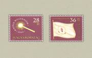 Magyar Millennium (III.) /stamp/