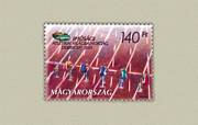 Ifjúsági Atlétikai Világbajnokság /stamp/