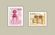 Antik Bútorok (VI.) /stamp/