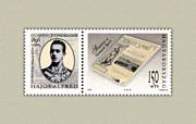 100 Éves A Nemzeti Sport /briefmarke/