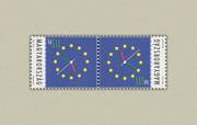 Úton Az Európai Unióba (I.) /bélyeg/