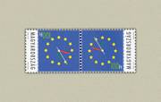 Úton Az Európai Unióba (III.) /bélyeg/