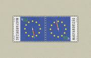 Úton Az Európai Unióba (IV.) /briefmarke/