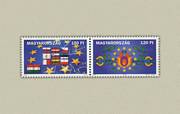 Egyesült Európa /briefmarke/