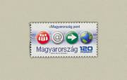 E-Magyarország Pont /bélyeg/