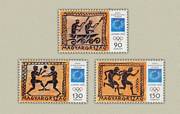 Olimpia (Athén) /stamp/