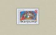 Karácsony /bélyeg/