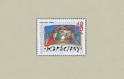 Karácsony /briefmarke/