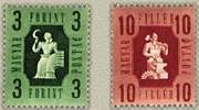 Forint - Fillér /briefmarke/