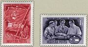 Magyar - Szovjet Barátság /stamp/