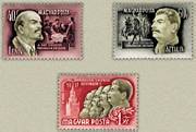 Nagy Októberi Szocialista Forradalom /stamp/