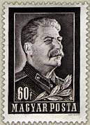 Sztálin Gyász /bélyeg/