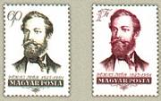 Jókai Mór /stamp/