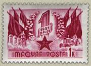 Május 1 /stamp/